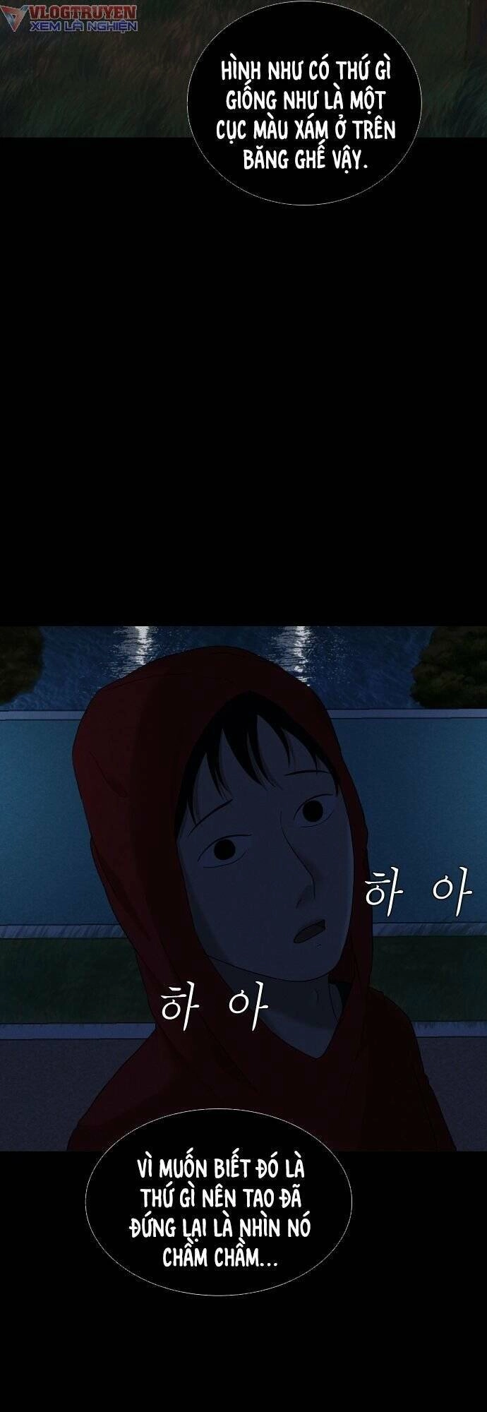 Cuốn Nhật Ký Kỳ Lạ Chapter 9 - 30