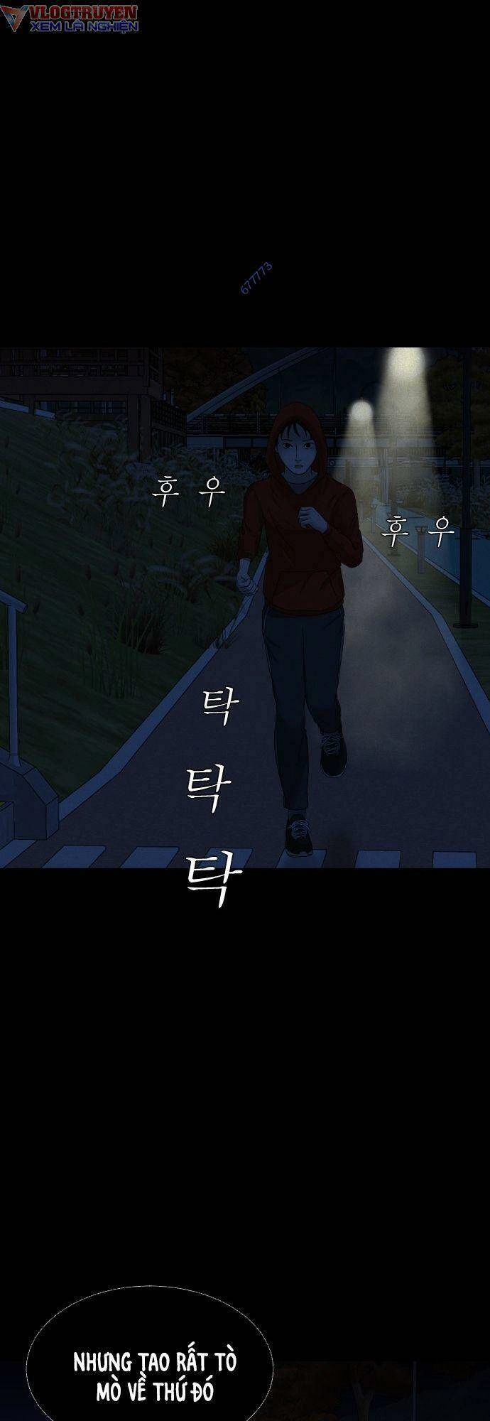 Cuốn Nhật Ký Kỳ Lạ Chapter 9 - 33