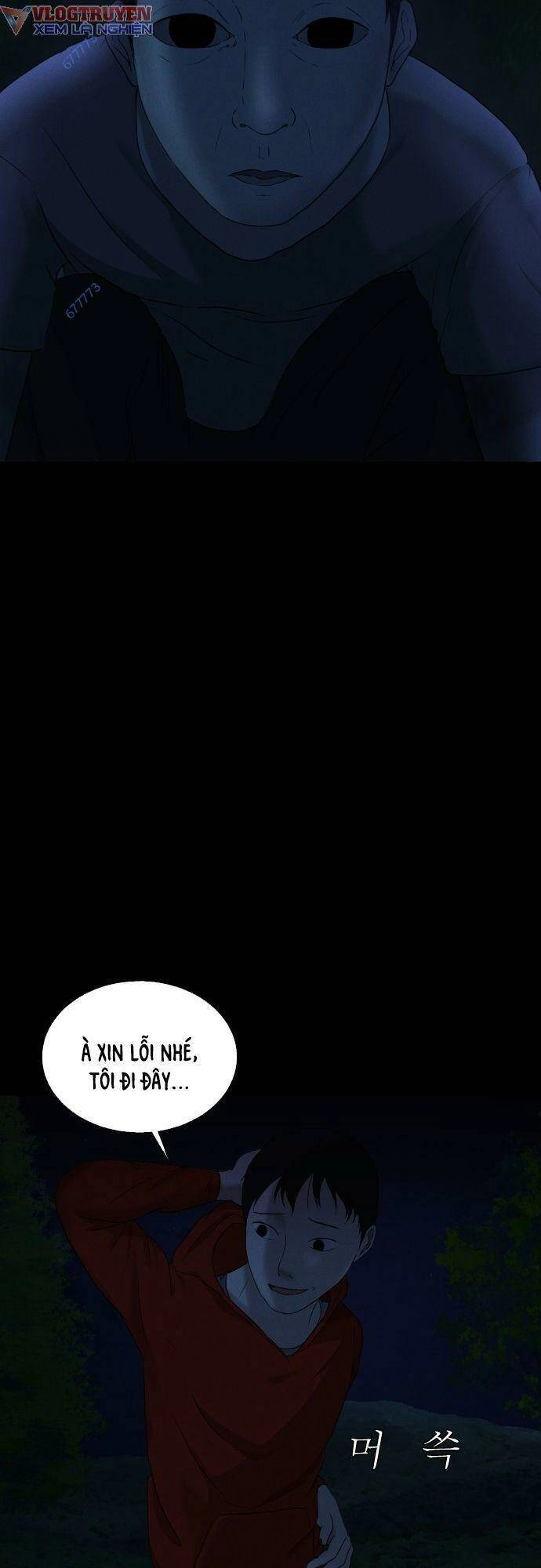 Cuốn Nhật Ký Kỳ Lạ Chapter 9 - 51