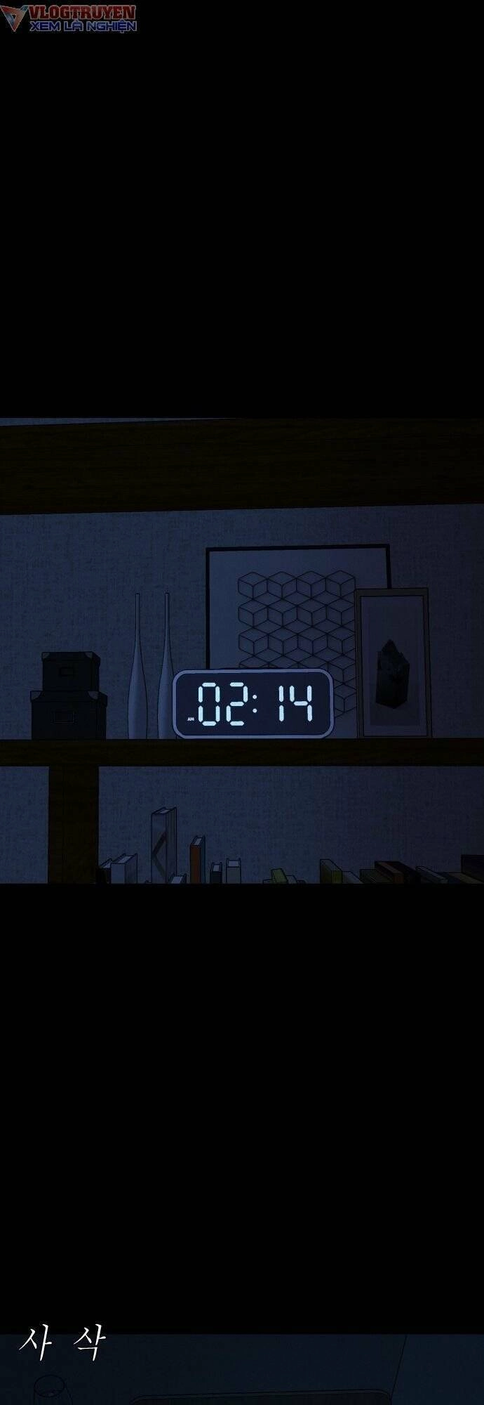 Cuốn Nhật Ký Kỳ Lạ Chapter 9 - 84