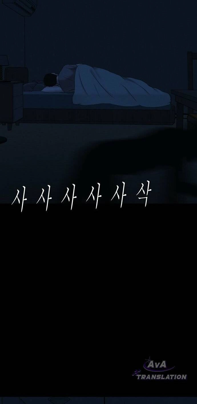 Cuốn Nhật Ký Kỳ Lạ Chapter 9 - 86