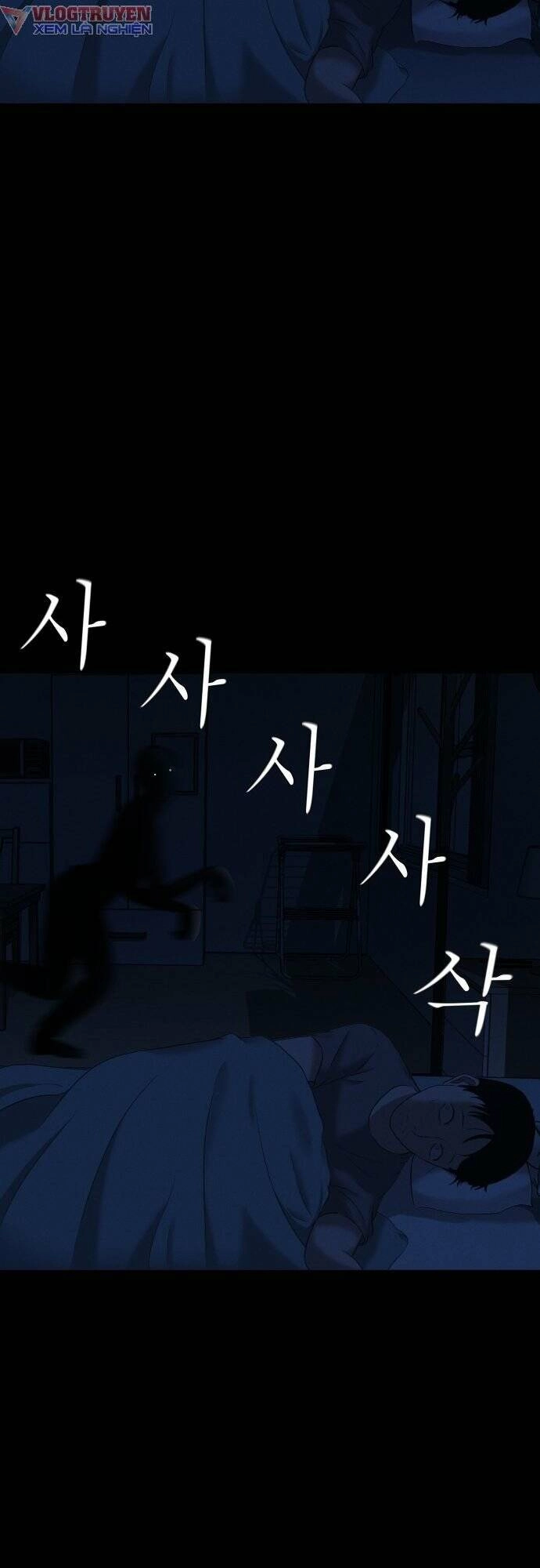 Cuốn Nhật Ký Kỳ Lạ Chapter 9 - 90