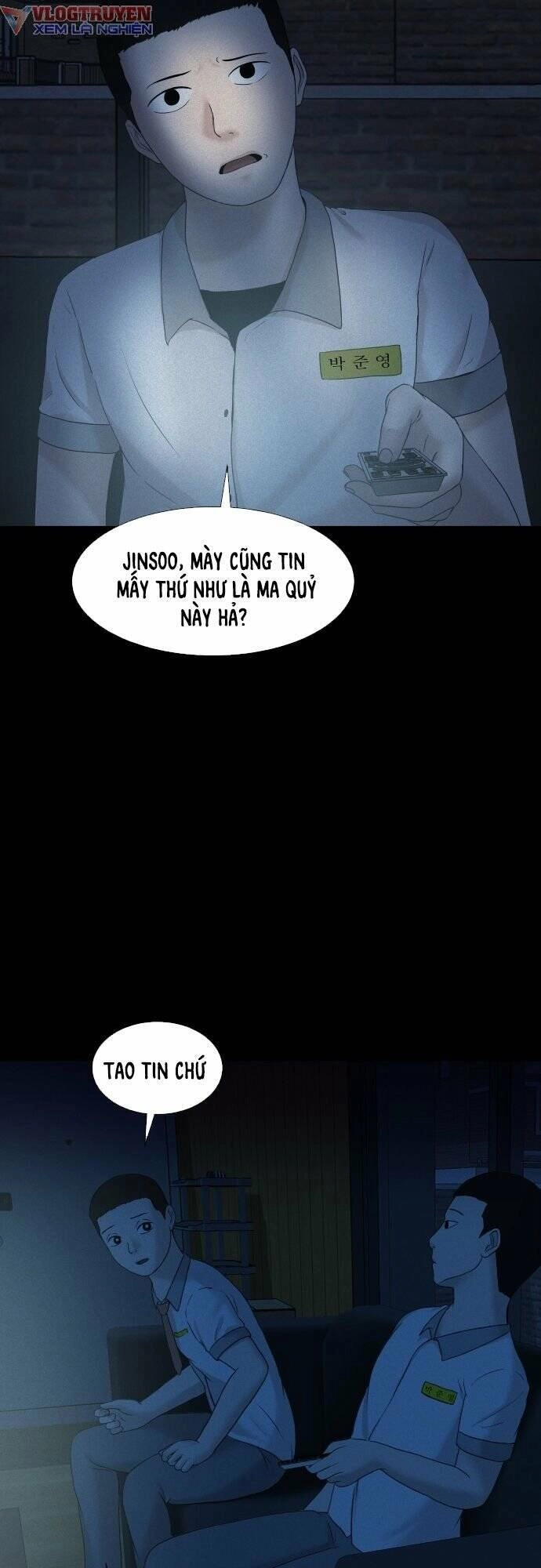 Cuốn Nhật Ký Kỳ Lạ Chapter 10 - 6