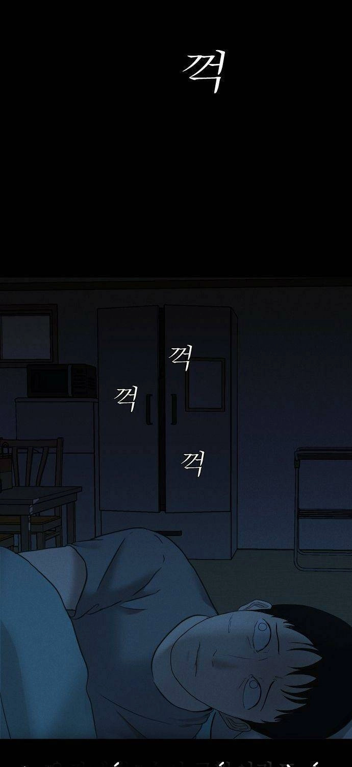 Cuốn Nhật Ký Kỳ Lạ Chapter 10 - 16