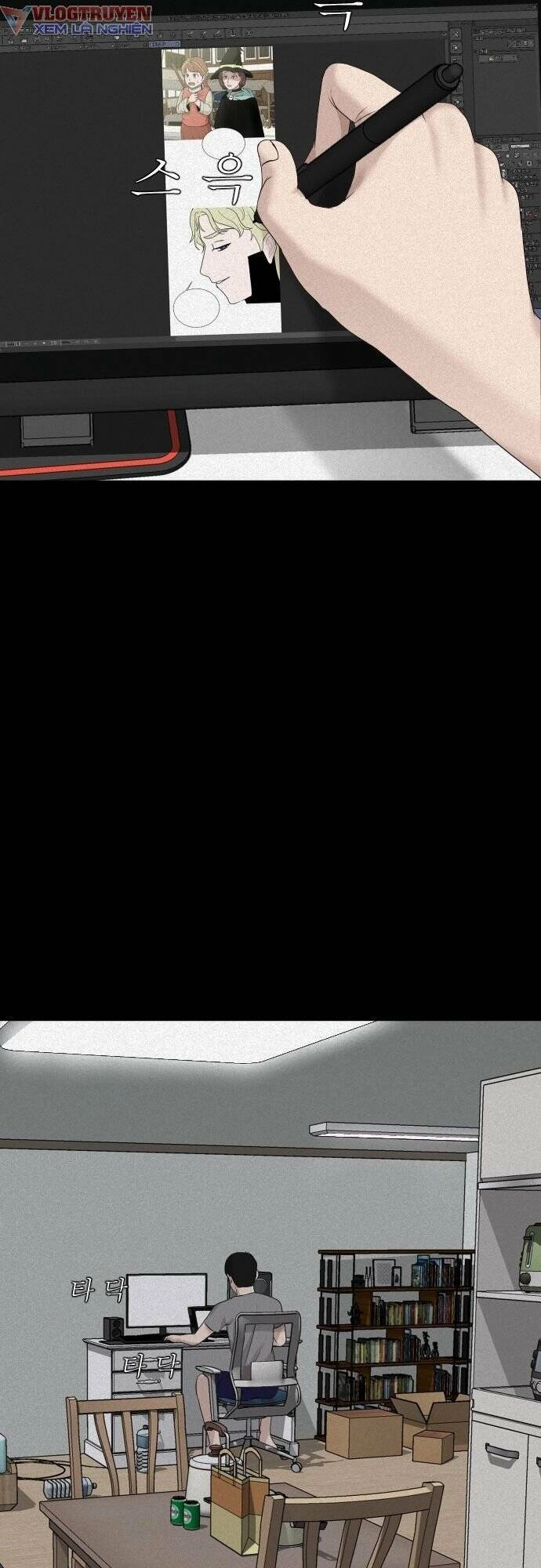 Cuốn Nhật Ký Kỳ Lạ Chapter 10 - 59