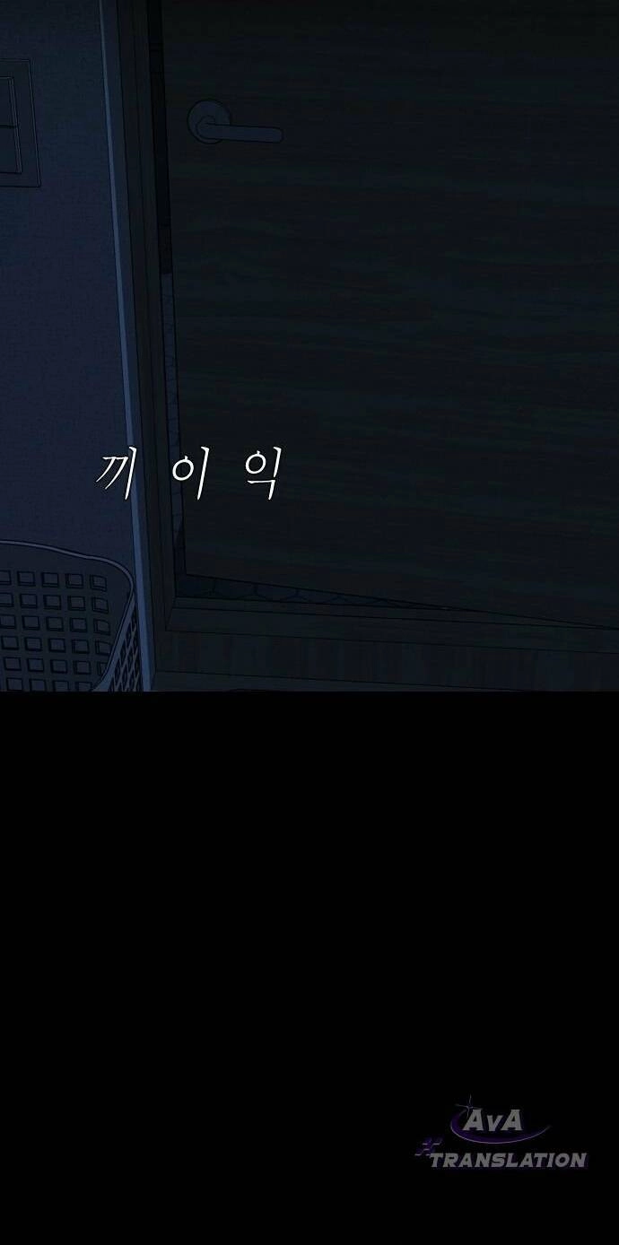 Cuốn Nhật Ký Kỳ Lạ Chapter 10 - 73