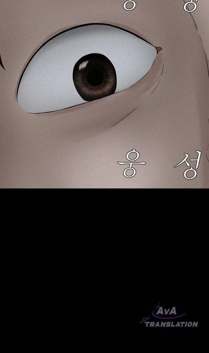 Cuốn Nhật Ký Kỳ Lạ Chapter 11 - 29