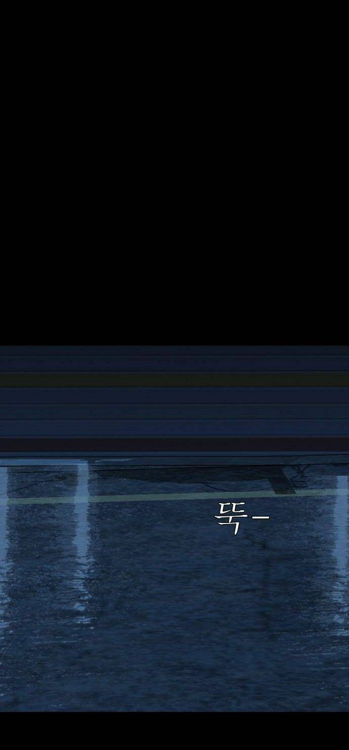 Cuốn Nhật Ký Kỳ Lạ Chapter 11 - 46