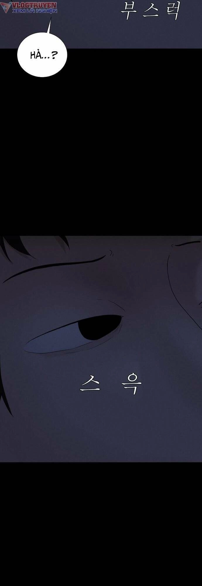 Cuốn Nhật Ký Kỳ Lạ Chapter 11 - 54