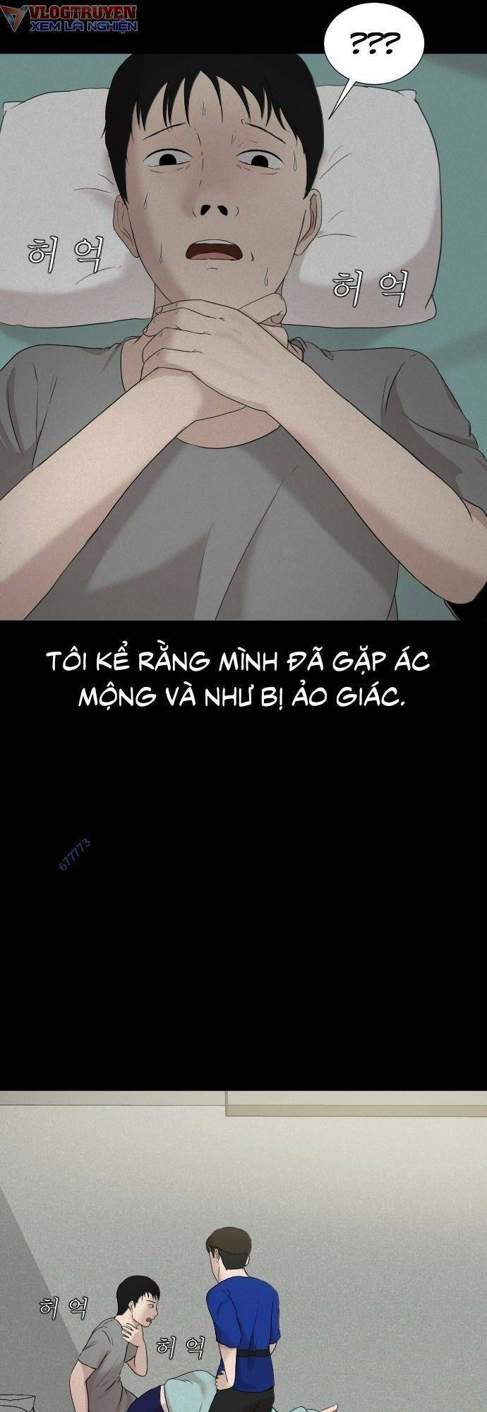 Cuốn Nhật Ký Kỳ Lạ Chapter 11 - 87