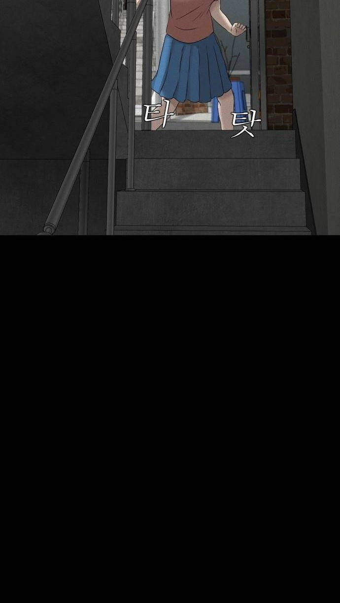 Cuốn Nhật Ký Kỳ Lạ Chapter 12 - 46