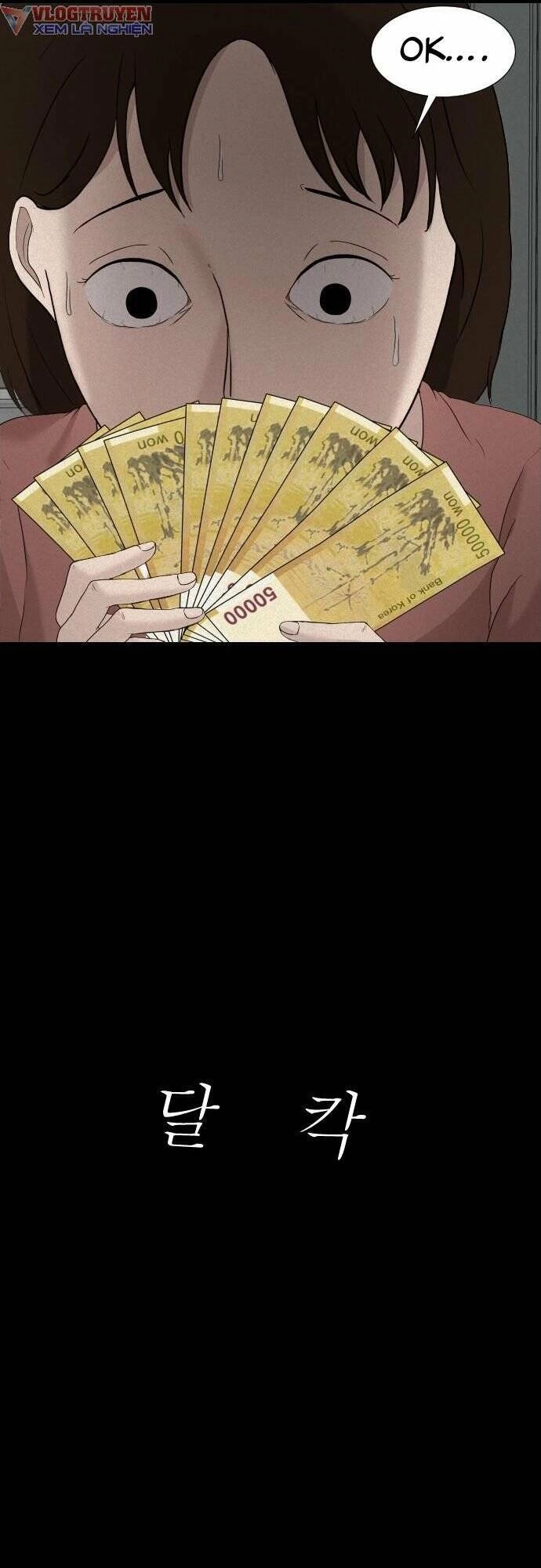 Cuốn Nhật Ký Kỳ Lạ Chapter 12 - 78