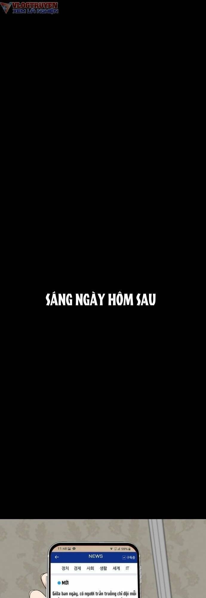 Cuốn Nhật Ký Kỳ Lạ Chapter 12 - 84