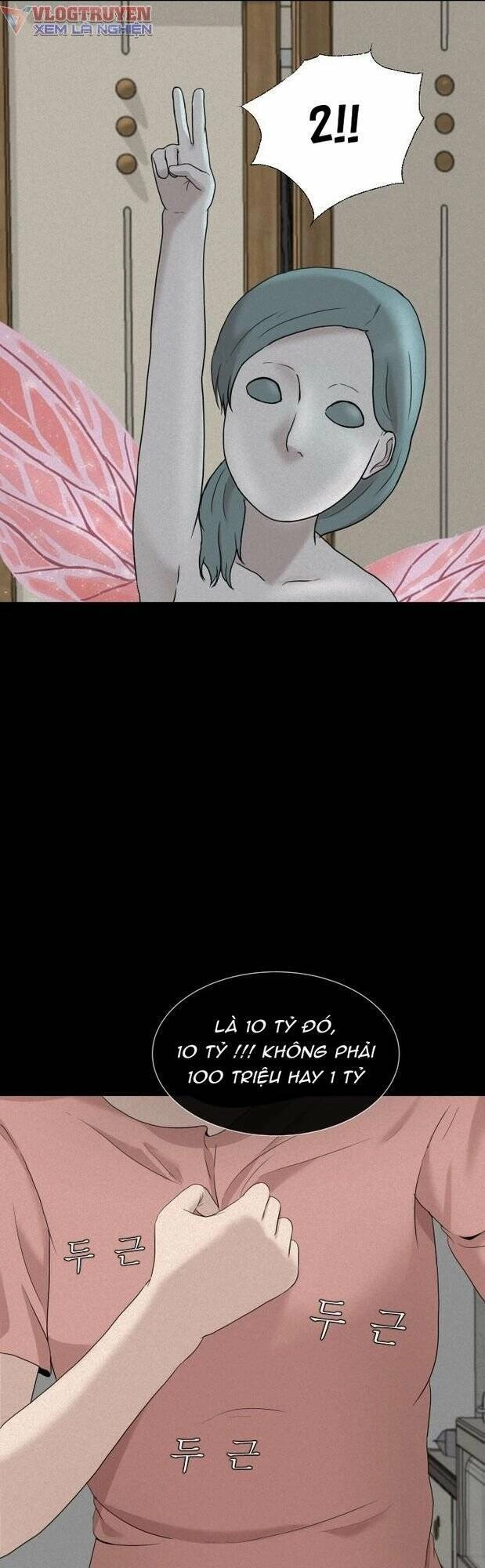 Cuốn Nhật Ký Kỳ Lạ Chapter 13 - 6