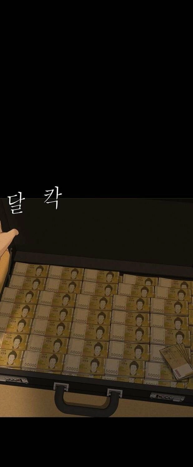 Cuốn Nhật Ký Kỳ Lạ Chapter 13 - 67