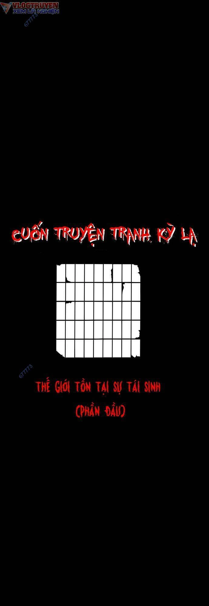 Cuốn Nhật Ký Kỳ Lạ Chapter 14 - 3