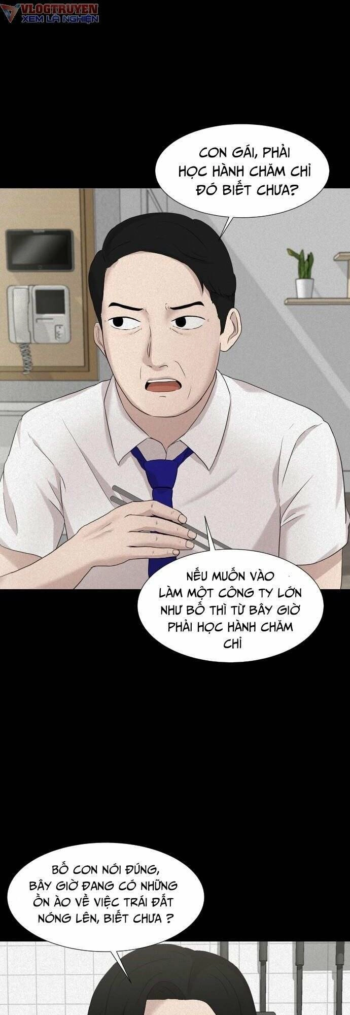 Cuốn Nhật Ký Kỳ Lạ Chapter 14 - 6