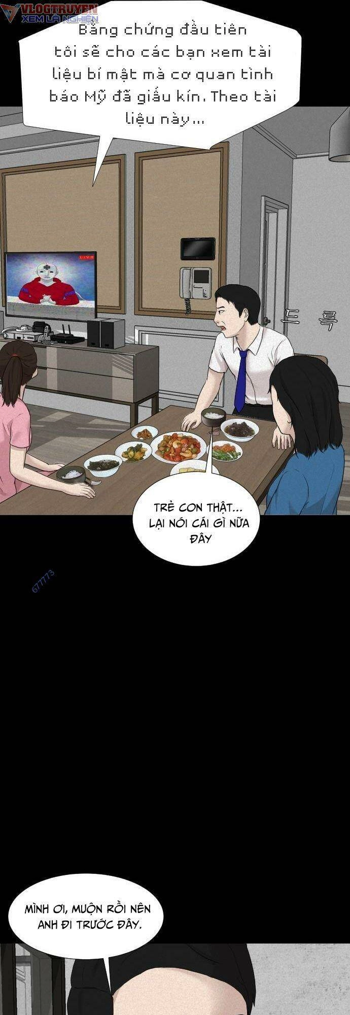 Cuốn Nhật Ký Kỳ Lạ Chapter 14 - 21