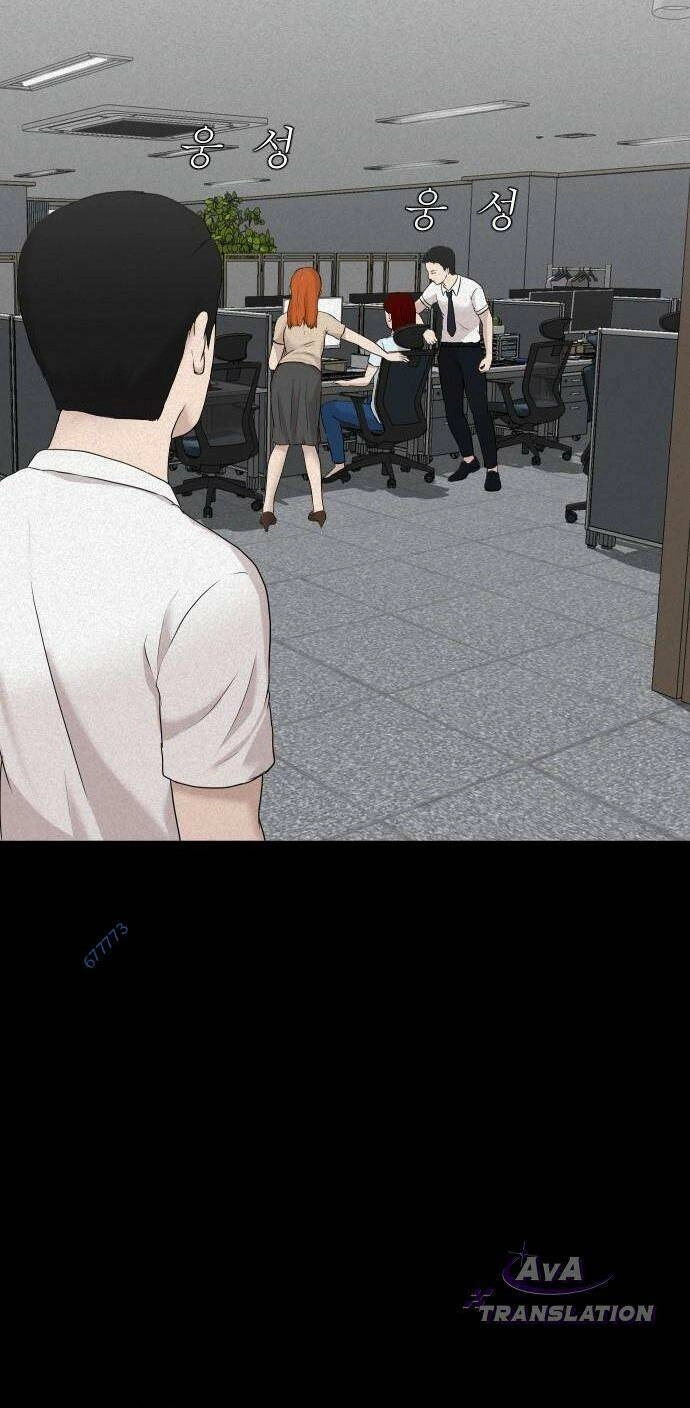 Cuốn Nhật Ký Kỳ Lạ Chapter 14 - 29