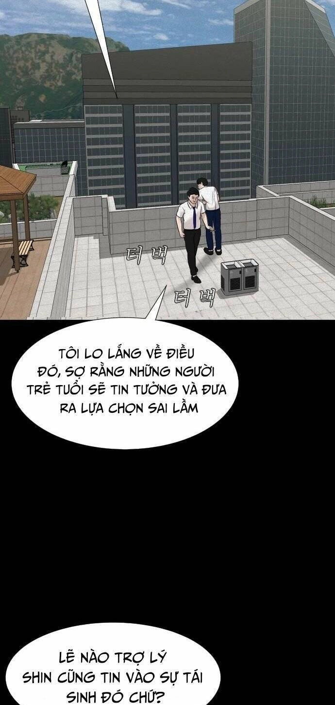 Cuốn Nhật Ký Kỳ Lạ Chapter 14 - 37