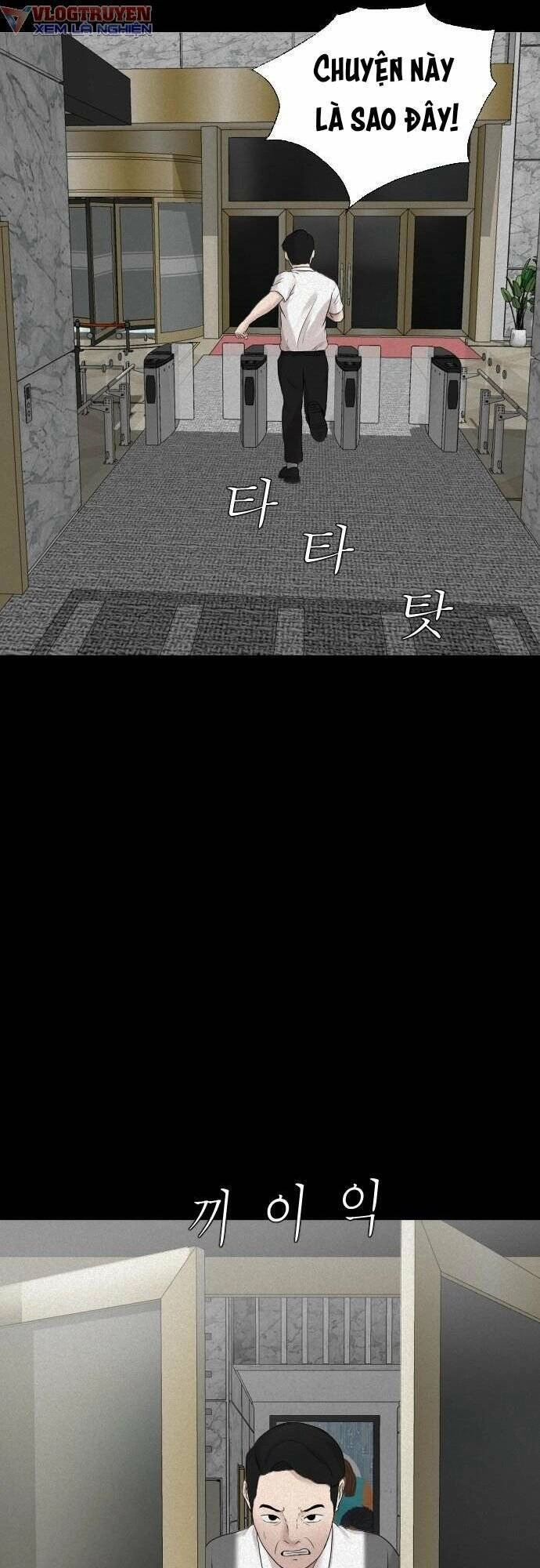 Cuốn Nhật Ký Kỳ Lạ Chapter 14 - 48