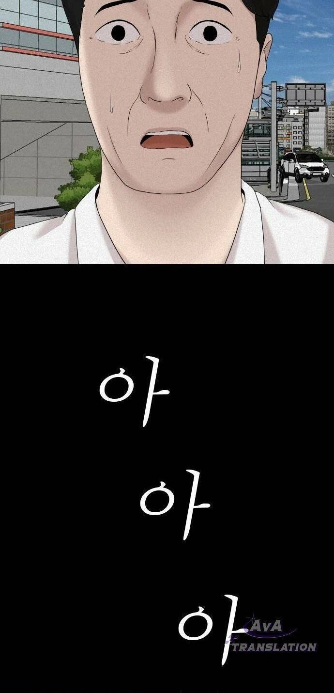 Cuốn Nhật Ký Kỳ Lạ Chapter 14 - 53