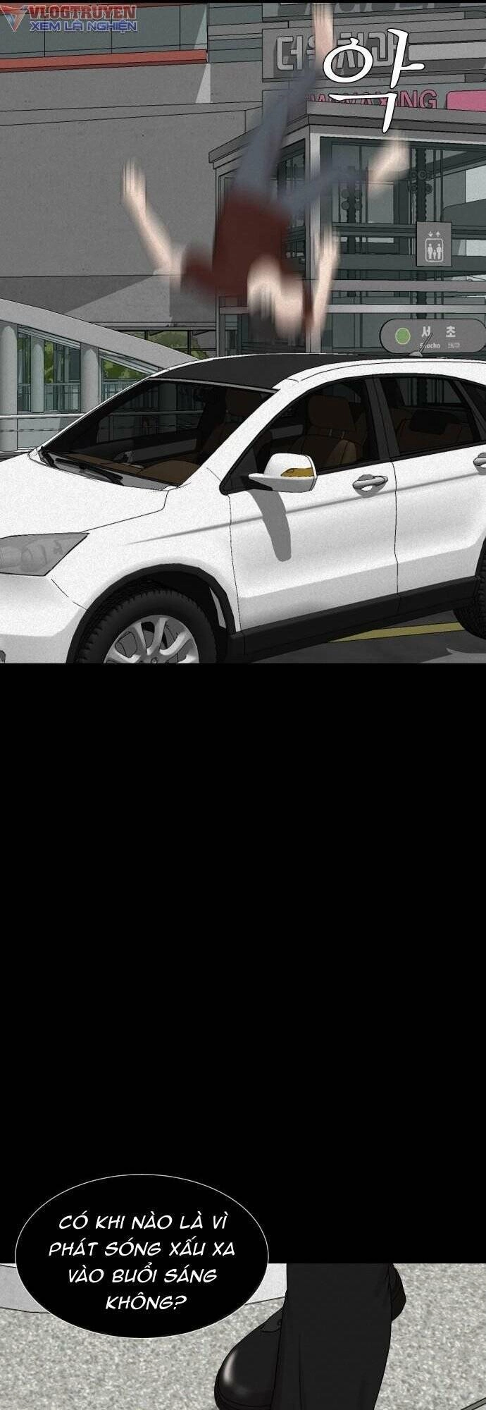 Cuốn Nhật Ký Kỳ Lạ Chapter 14 - 54