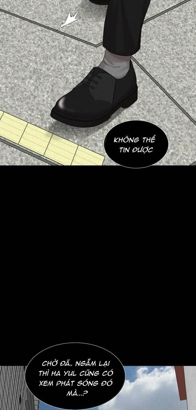 Cuốn Nhật Ký Kỳ Lạ Chapter 14 - 55