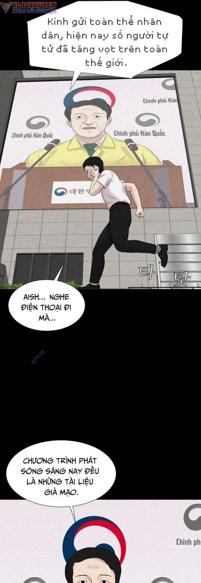 Cuốn Nhật Ký Kỳ Lạ Chapter 14 - 57