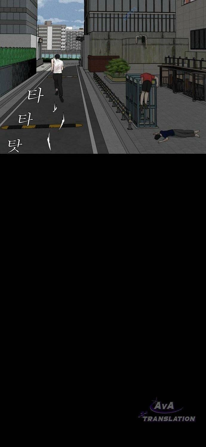 Cuốn Nhật Ký Kỳ Lạ Chapter 14 - 59