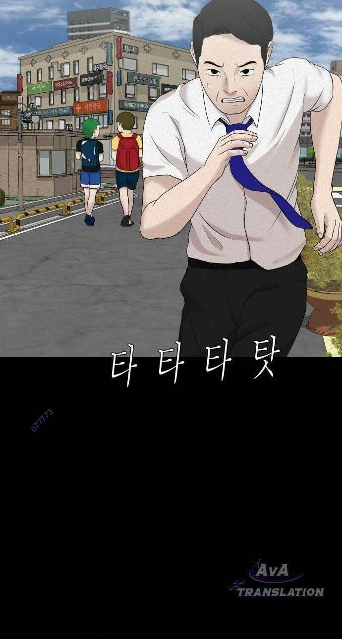 Cuốn Nhật Ký Kỳ Lạ Chapter 14 - 65