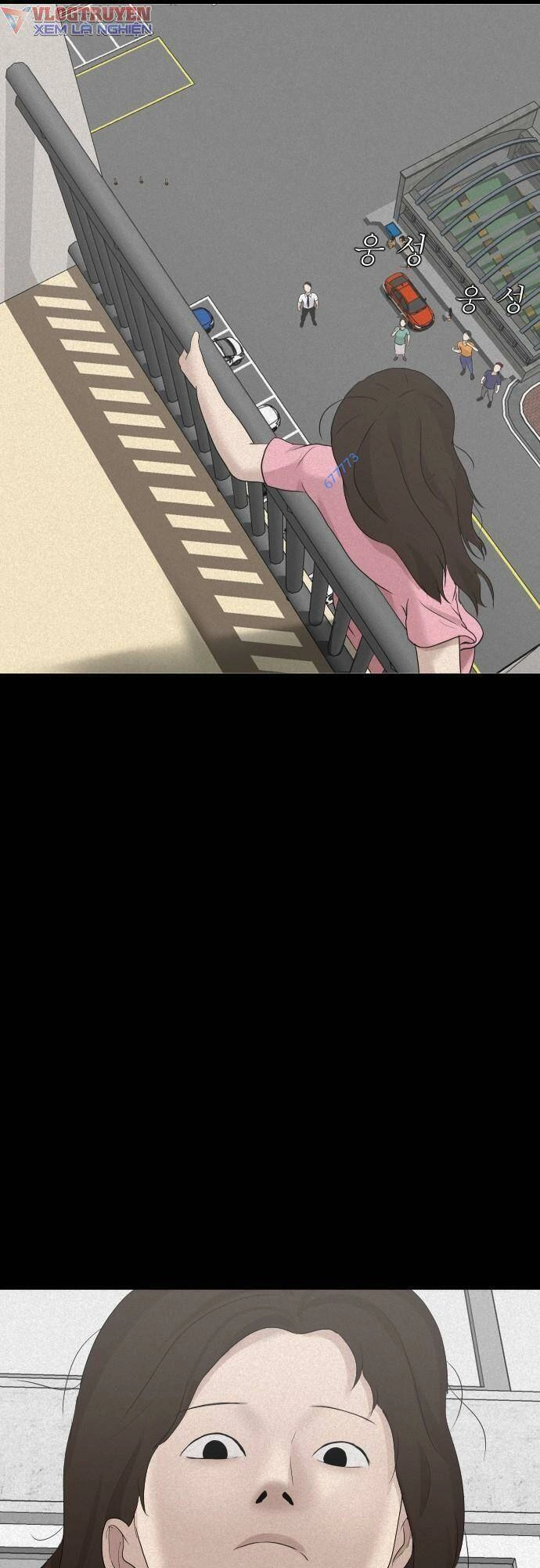 Cuốn Nhật Ký Kỳ Lạ Chapter 14 - 69