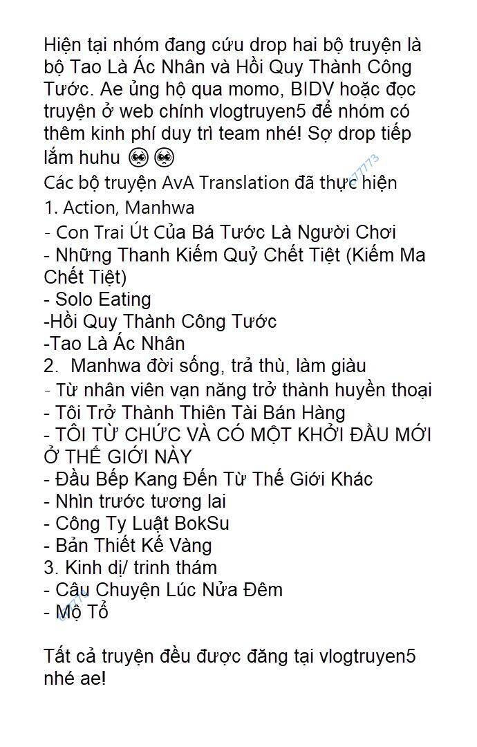 Cuốn Nhật Ký Kỳ Lạ Chapter 14 - 79