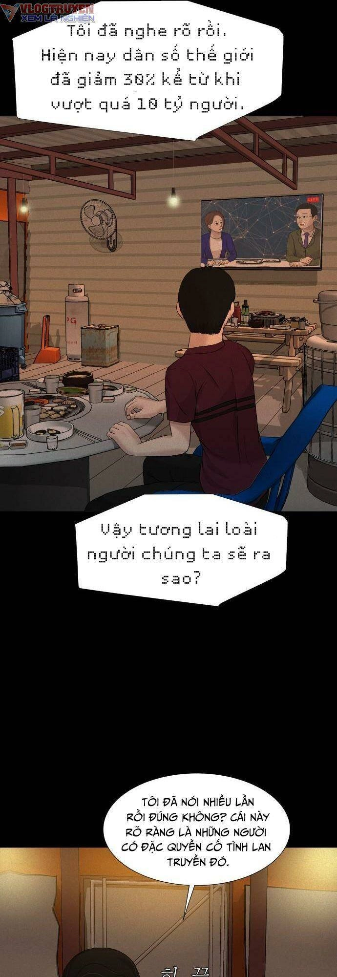 Cuốn Nhật Ký Kỳ Lạ Chapter 15 - 33