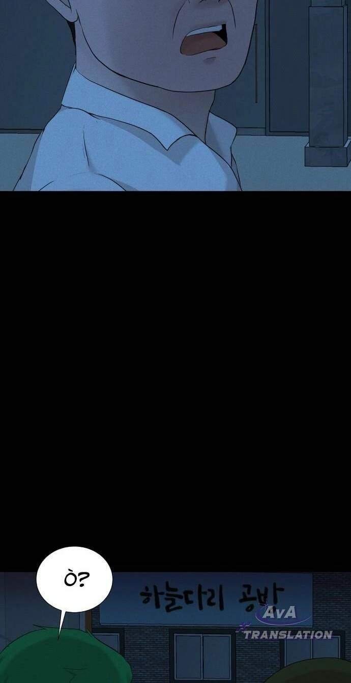 Cuốn Nhật Ký Kỳ Lạ Chapter 15 - 44