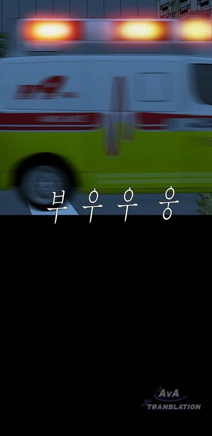 Cuốn Nhật Ký Kỳ Lạ Chapter 15 - 56