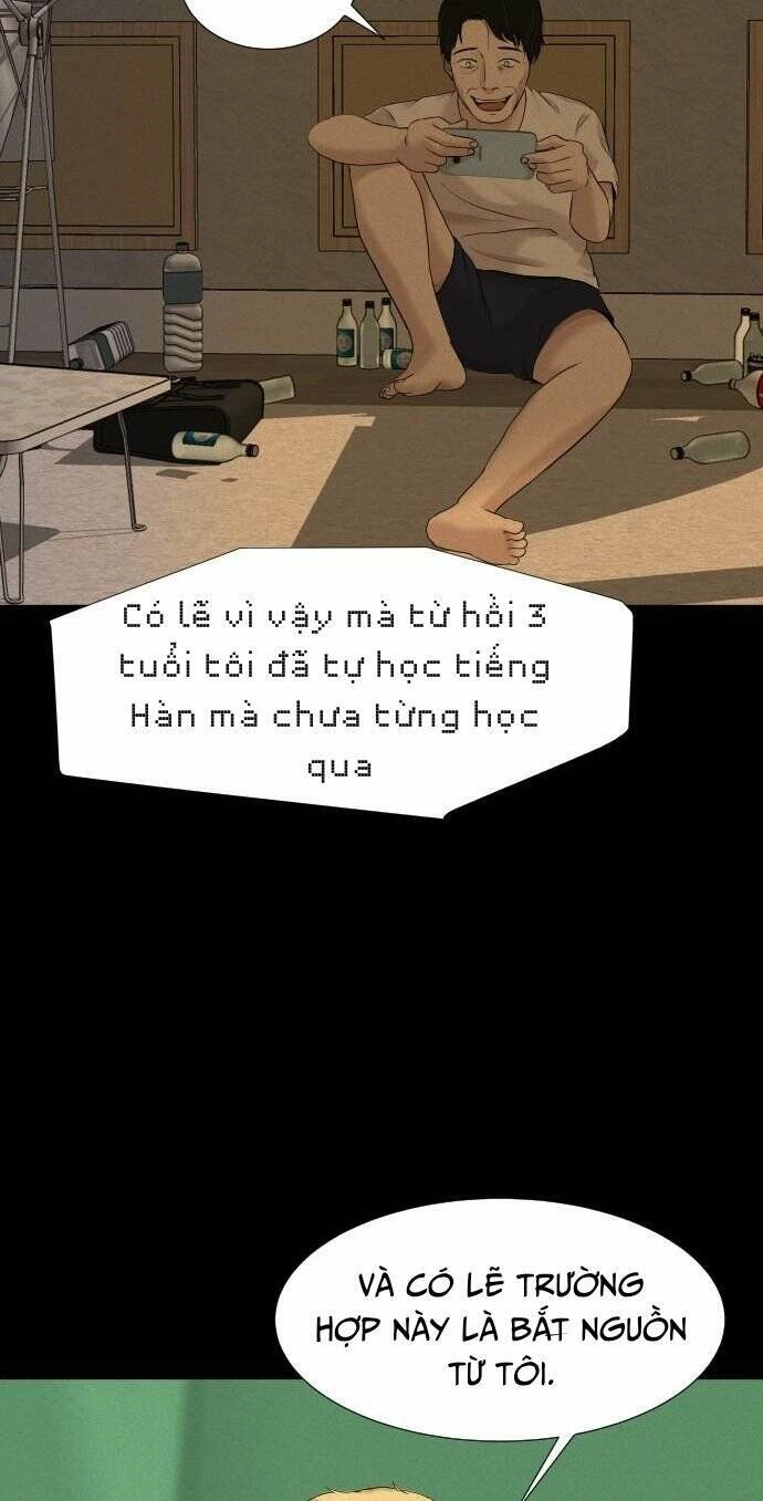 Cuốn Nhật Ký Kỳ Lạ Chapter 15 - 73