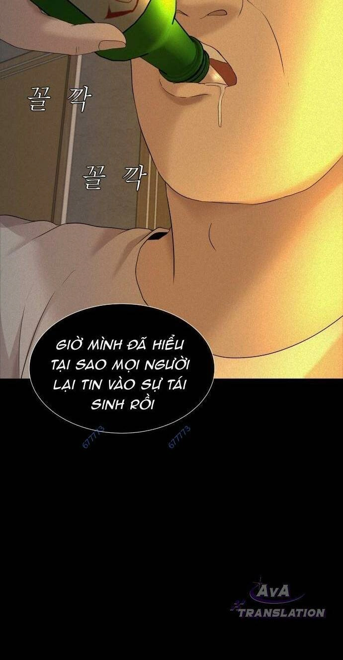 Cuốn Nhật Ký Kỳ Lạ Chapter 15 - 77