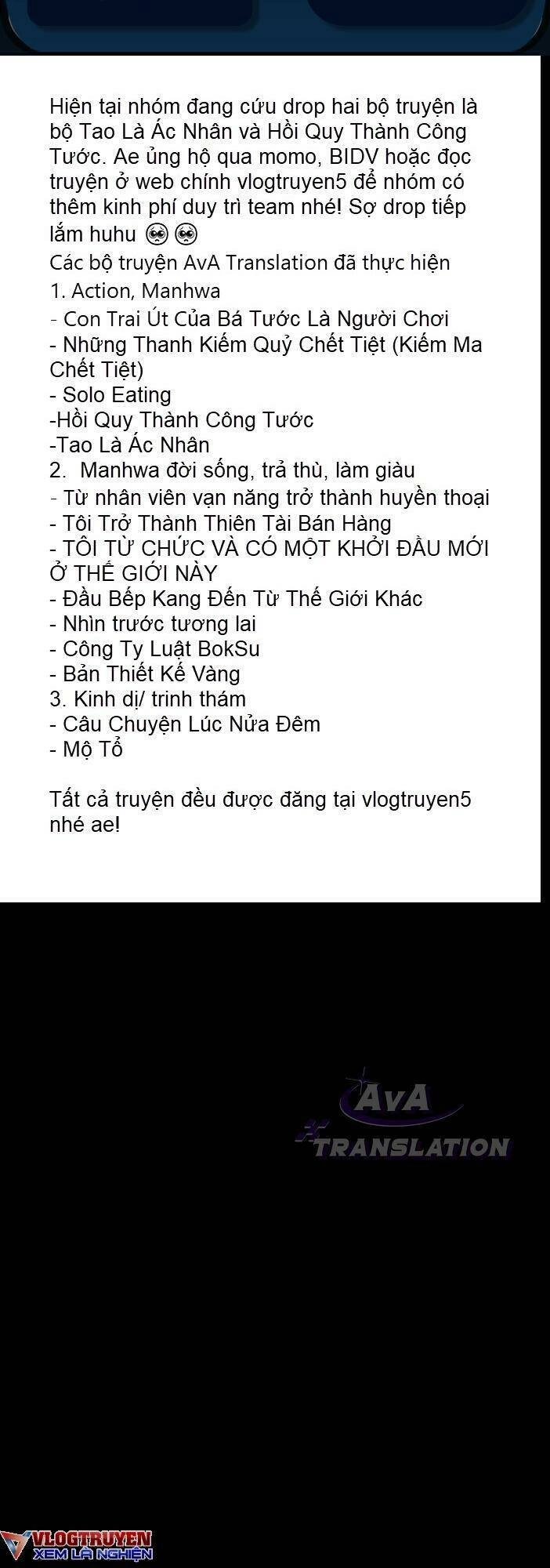 Cuốn Nhật Ký Kỳ Lạ Chapter 16 - 2