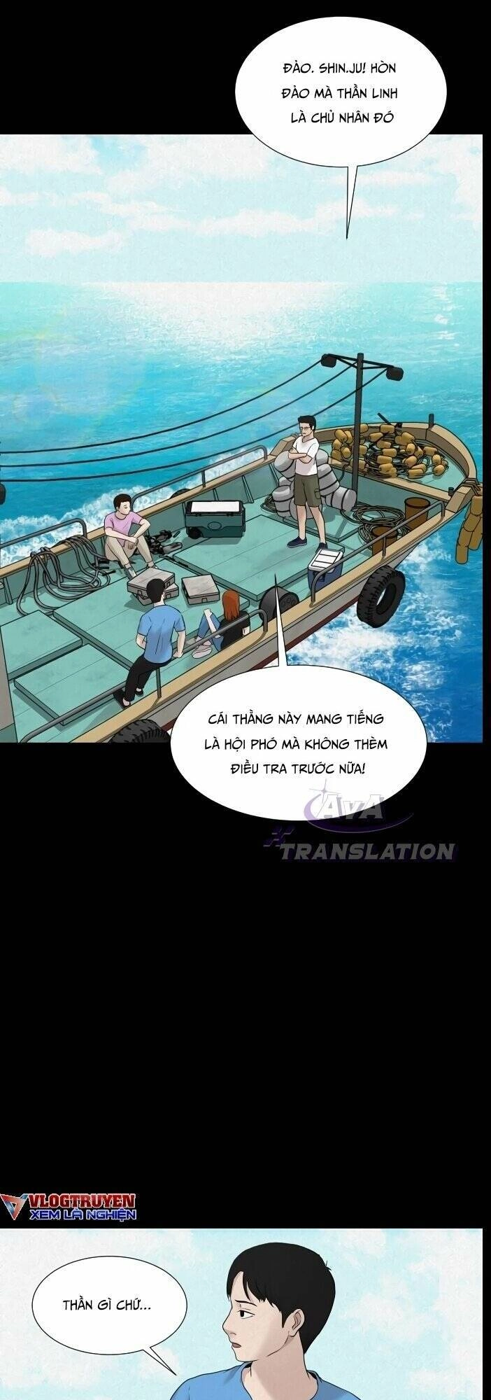 Cuốn Nhật Ký Kỳ Lạ Chapter 16 - 6