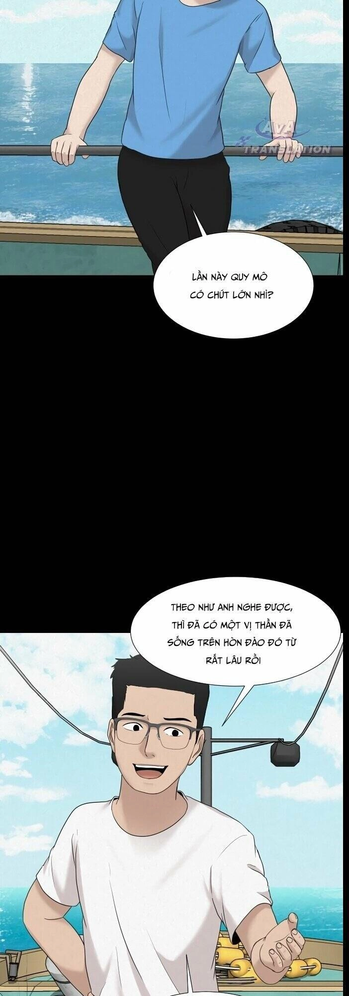 Cuốn Nhật Ký Kỳ Lạ Chapter 16 - 7