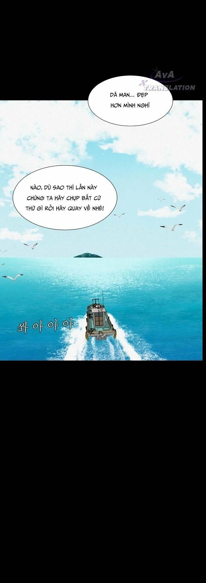 Cuốn Nhật Ký Kỳ Lạ Chapter 16 - 9