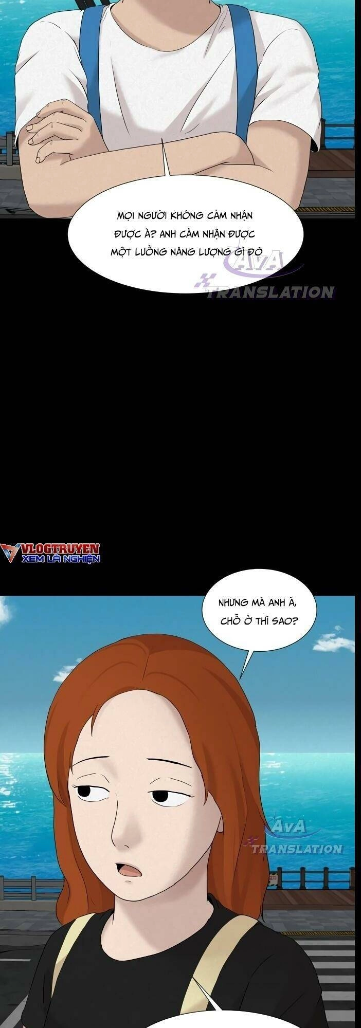 Cuốn Nhật Ký Kỳ Lạ Chapter 16 - 12