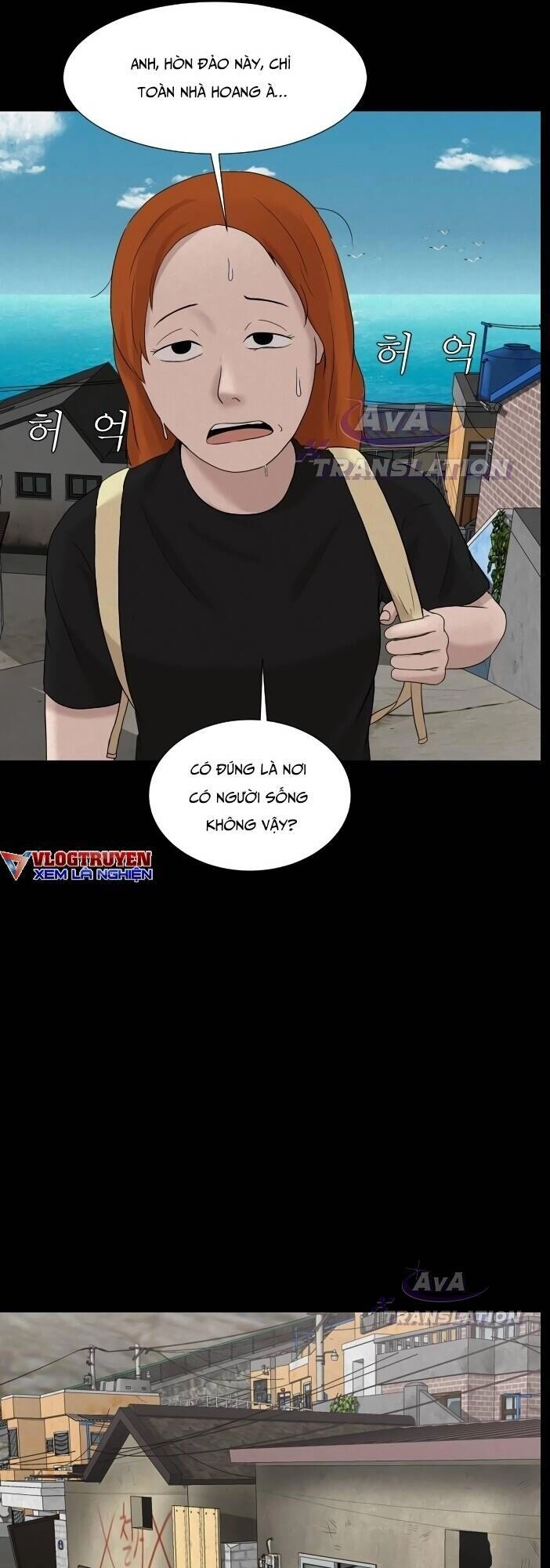 Cuốn Nhật Ký Kỳ Lạ Chapter 16 - 16