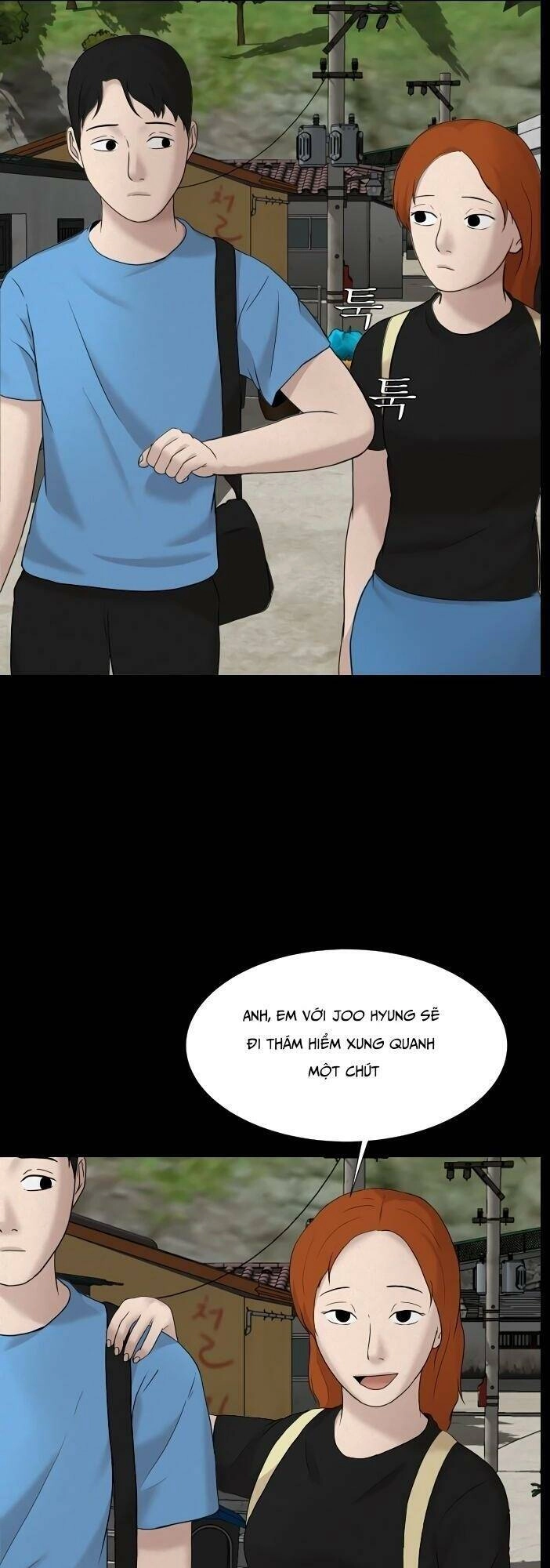 Cuốn Nhật Ký Kỳ Lạ Chapter 16 - 21