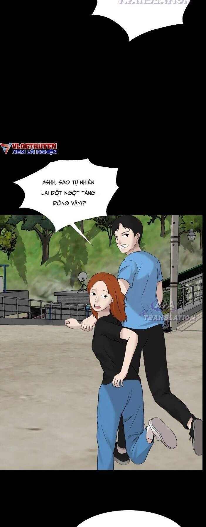 Cuốn Nhật Ký Kỳ Lạ Chapter 16 - 39