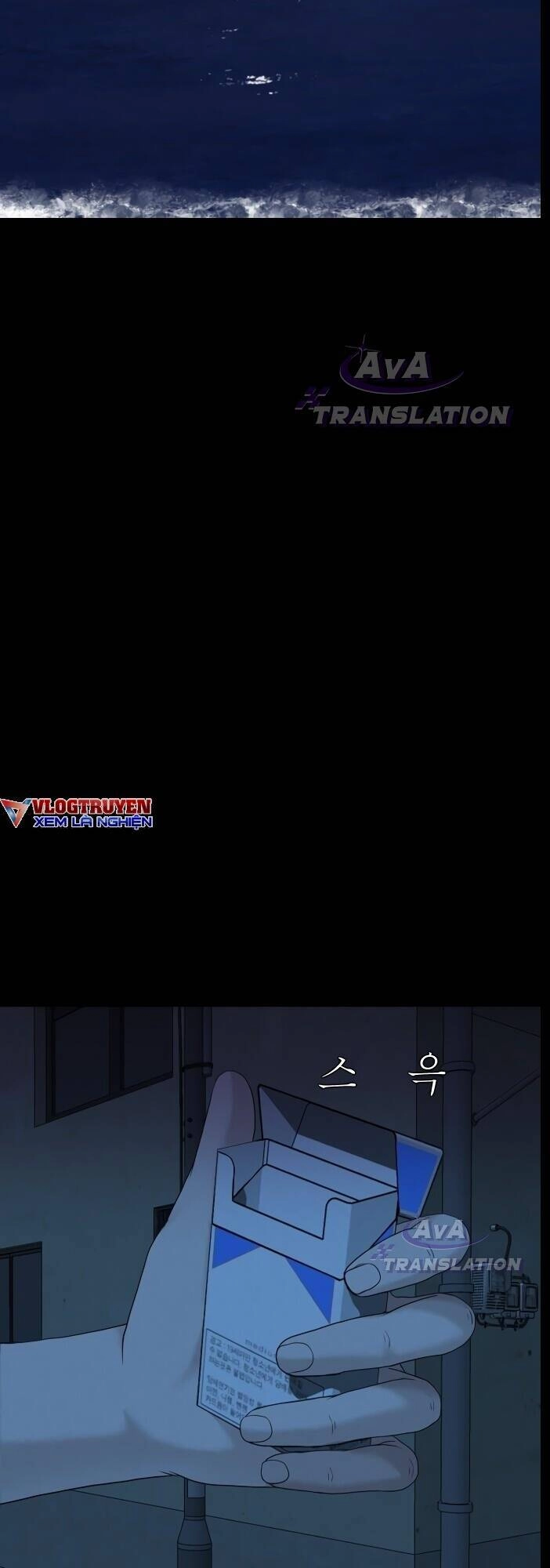 Cuốn Nhật Ký Kỳ Lạ Chapter 16 - 47