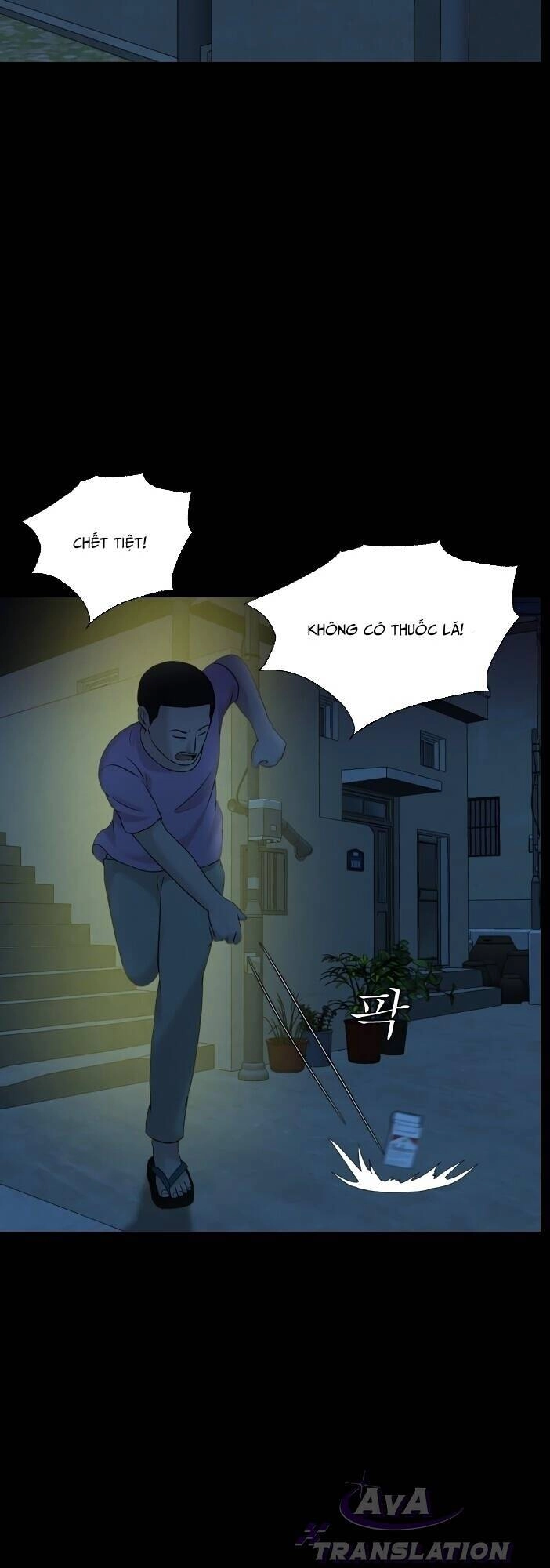 Cuốn Nhật Ký Kỳ Lạ Chapter 16 - 48