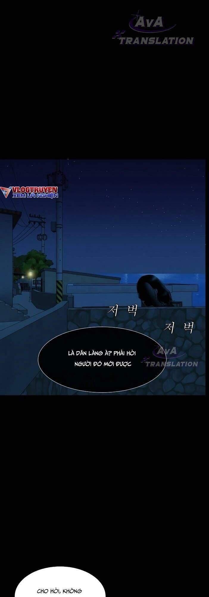 Cuốn Nhật Ký Kỳ Lạ Chapter 16 - 53