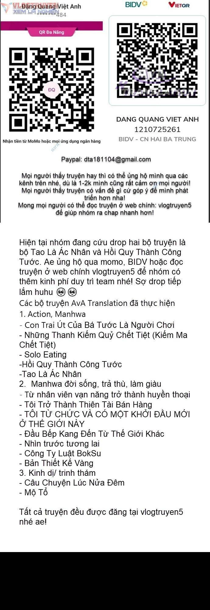Cuốn Nhật Ký Kỳ Lạ Chapter 17 - 1